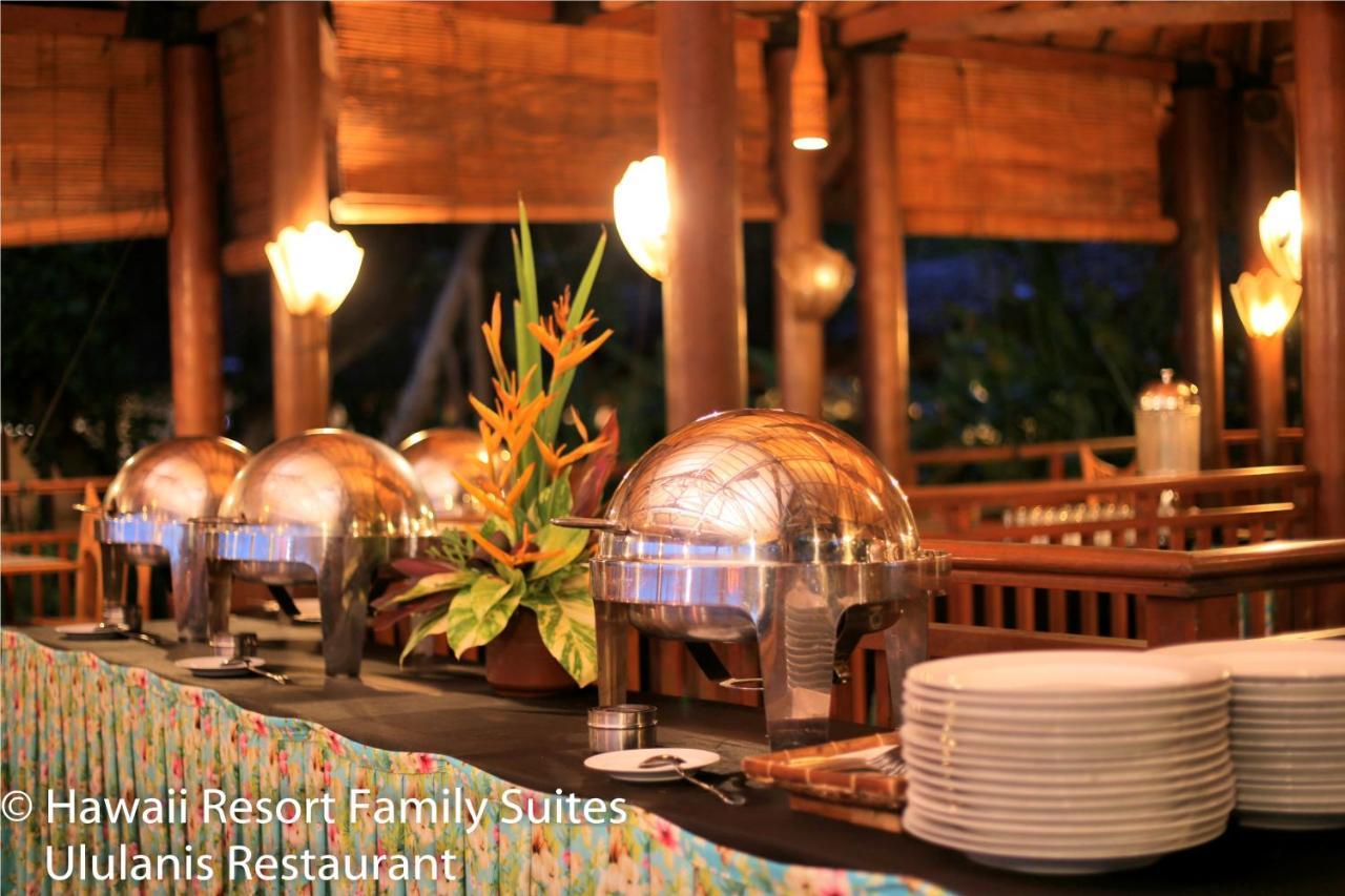 Hawaii Resort Family Suites Anyer Zewnętrze zdjęcie