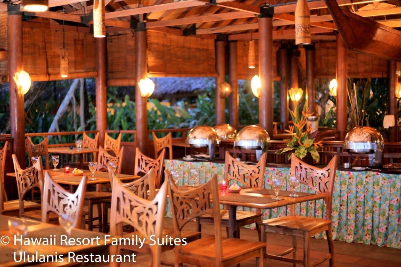 Hawaii Resort Family Suites Anyer Zewnętrze zdjęcie