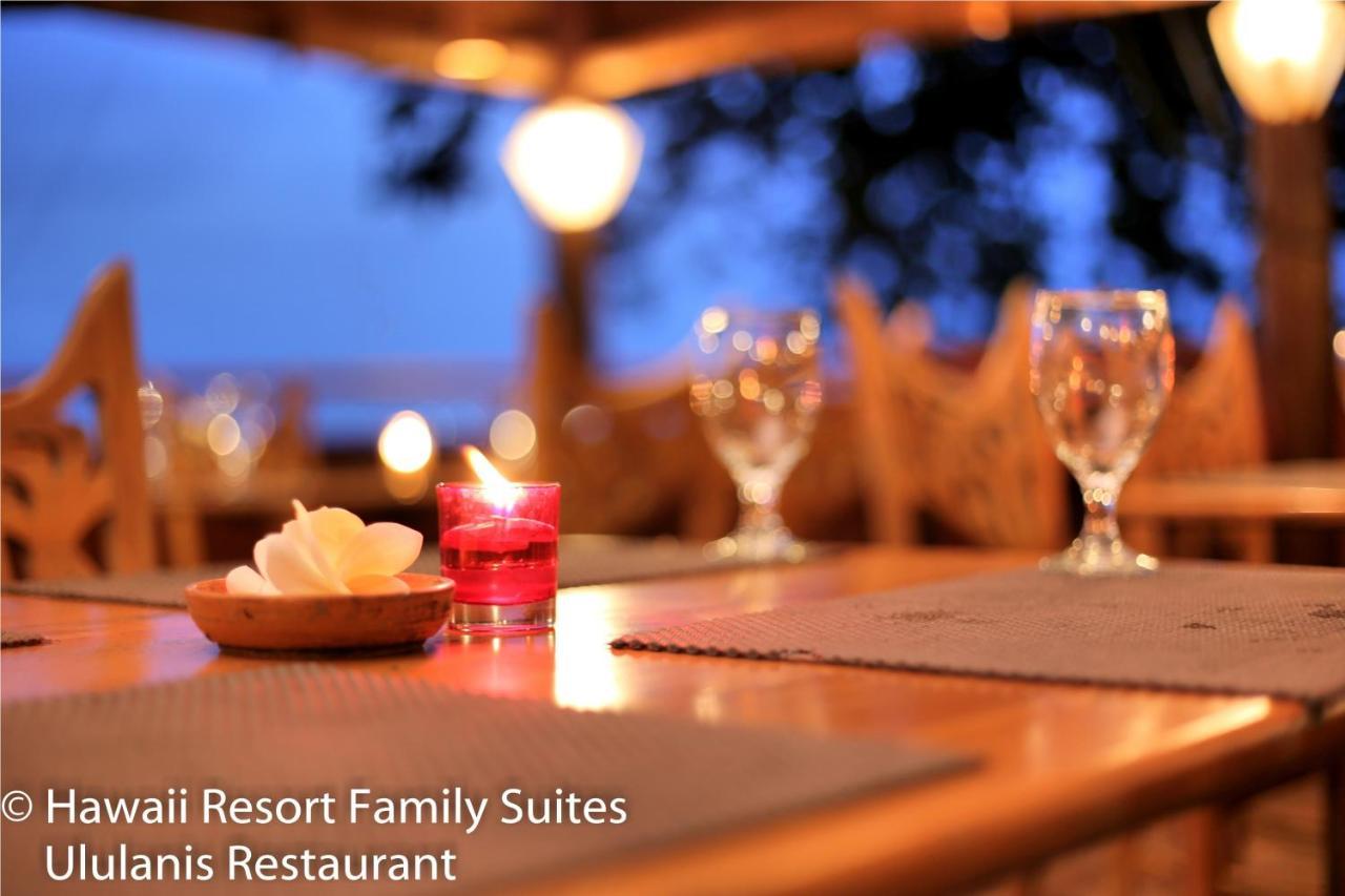 Hawaii Resort Family Suites Anyer Zewnętrze zdjęcie